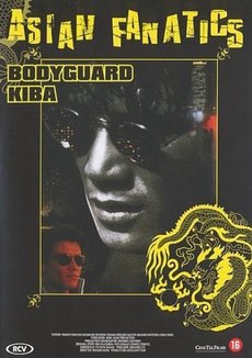 Bodyguard Kiba (Gebruikt)