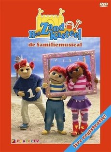 Het Zandkasteel - De Familiemusical (Gebruikt)