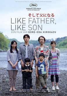 Like Father Like Son (Gebruikt)