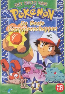 Pokemon - Beste Kampioenschappen (Gebruikt)