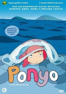 Ponyo On The Cliff By The Sea (Gebruikt)